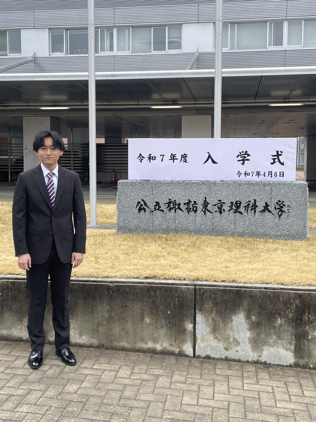 小笠原 春樹